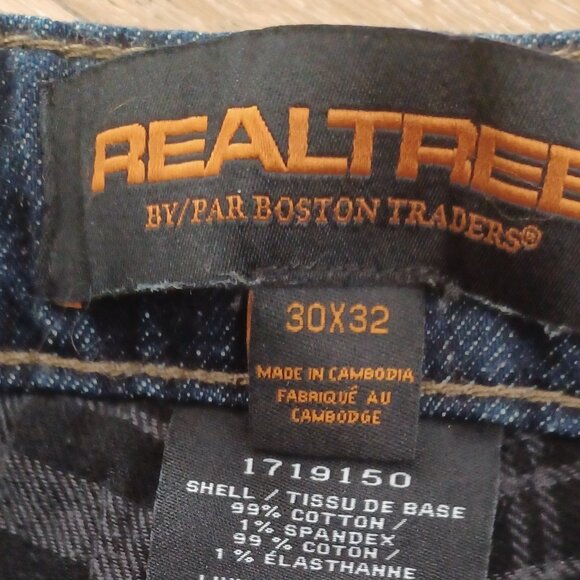 Flannel Lined Denim Jeans.  Tall teen/ men - Picture 5 of 5
